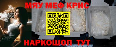 ПСИЛОЦИБИНОВЫЕ ГРИБЫ Можайск