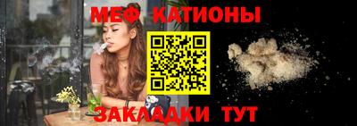 ПСИЛОЦИБИНОВЫЕ ГРИБЫ Можайск