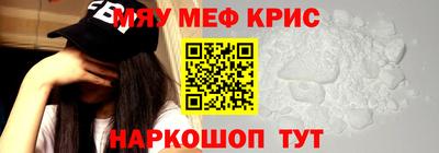 скорость Можга