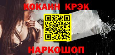 скорость Можга