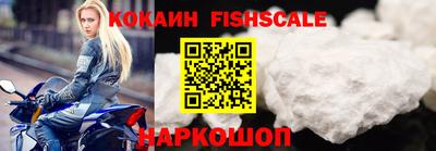 ПСИЛОЦИБИНОВЫЕ ГРИБЫ Можайск