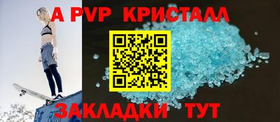 скорость Можга