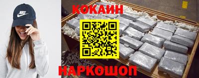 мдма Моздок