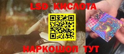 мдма Моздок