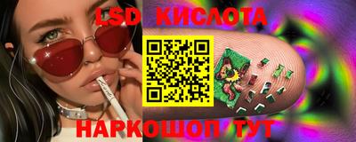 мдма Моздок
