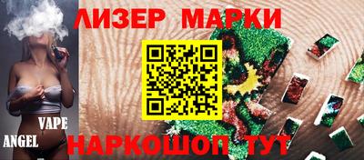 ПСИЛОЦИБИНОВЫЕ ГРИБЫ Можайск