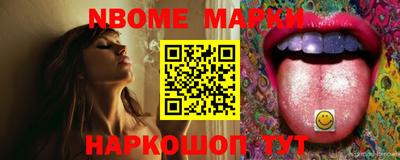 скорость Можга