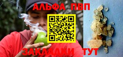 мдма Моздок