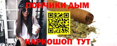 ПСИЛОЦИБИНОВЫЕ ГРИБЫ Можайск