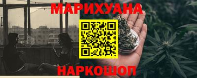 скорость Можга