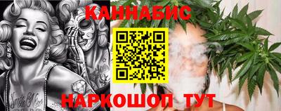 скорость Можга