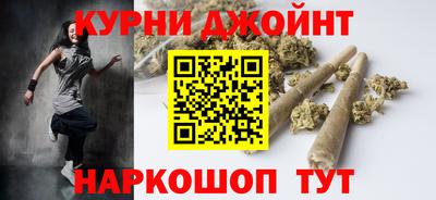 ПСИЛОЦИБИНОВЫЕ ГРИБЫ Можайск