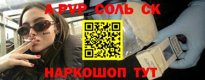 ПСИЛОЦИБИНОВЫЕ ГРИБЫ Можайск