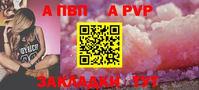 скорость Можга