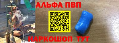 ПСИЛОЦИБИНОВЫЕ ГРИБЫ Можайск