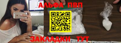 мдма Моздок