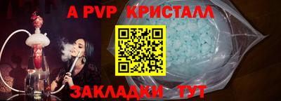 скорость Можга