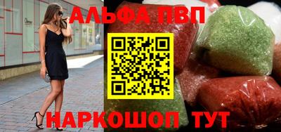 мдма Моздок