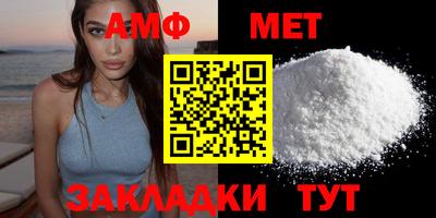ПСИЛОЦИБИНОВЫЕ ГРИБЫ Можайск