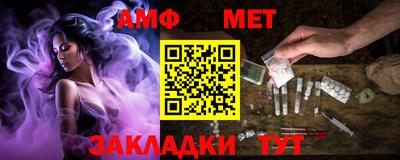 ПСИЛОЦИБИНОВЫЕ ГРИБЫ Можайск