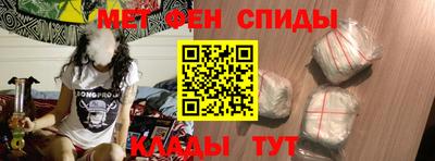 мдма Моздок