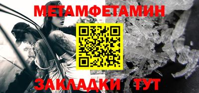 ПСИЛОЦИБИНОВЫЕ ГРИБЫ Можайск
