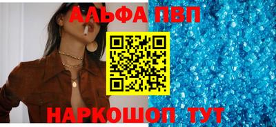 мдма Моздок