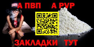 ПСИЛОЦИБИНОВЫЕ ГРИБЫ Можайск