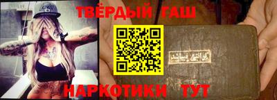 скорость Можга
