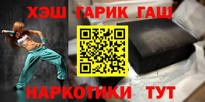 скорость Можга