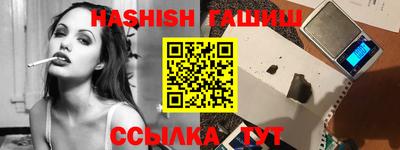 ПСИЛОЦИБИНОВЫЕ ГРИБЫ Можайск