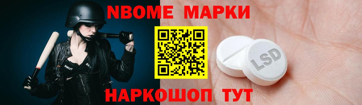 Туймазы  LSD-25 экстази ecstasy  LSD-25 экстази кислота  Вход с VPN 